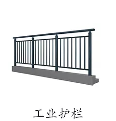 选购铝型材注意事项